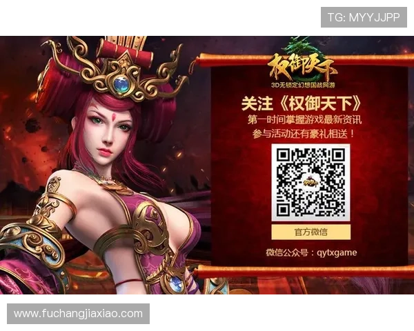 全面解析凯发k8旗舰厅app下载步骤与注意事项确保玩家顺利体验游戏乐趣