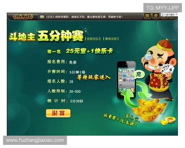 免费炸金花游戏在线玩无需下载支持多平台随时随地享受真实对战体验免费炸金花游戏排行榜最新上线免费版本让你轻松体验经典玩法丰富奖励等你来拿免费炸金花游戏无需注册登录即可畅玩多样玩法带来极致娱乐体验