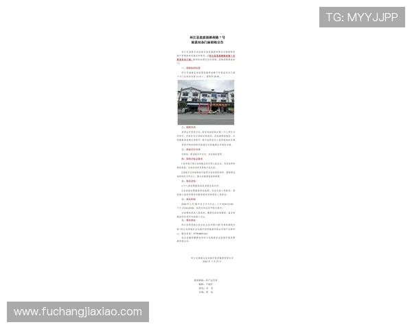 凯发登录入口地址2026年最新版本，安全稳定的官方登录渠道推荐