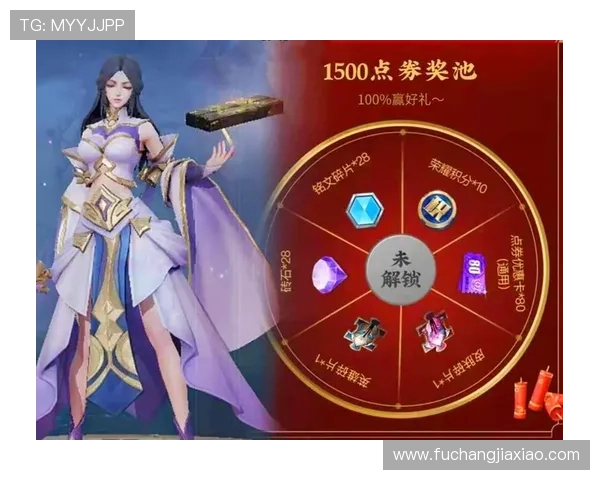 凯发k8官方网娱最新游戏攻略分享助你轻松赢取丰厚奖励