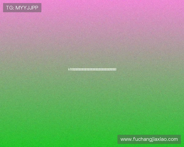 k8网站登录登录入口：快速进入体育世界杯专题报道页面的详细指南