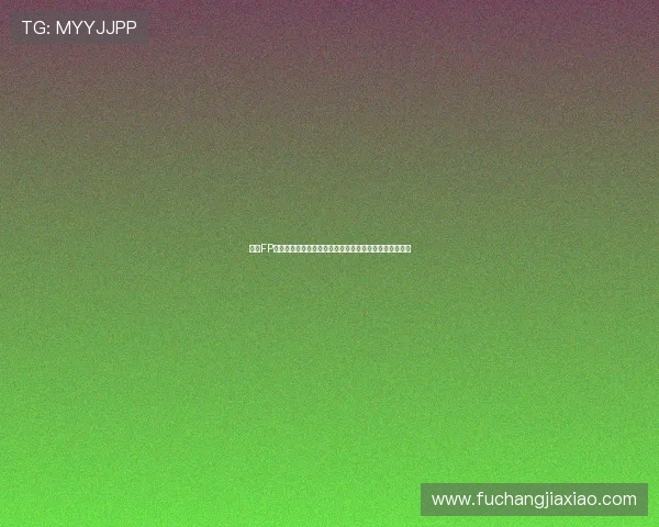 凯发FP电子游戏最新玩法介绍与技巧分享助你轻松赢取丰厚奖励