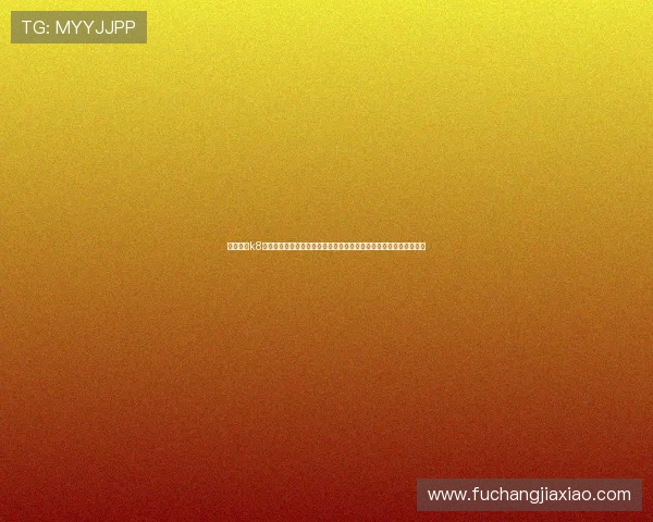 凯发真人k8推出世界杯专属优惠活动助力球迷享受更多投注福利和赛事精彩瞬间